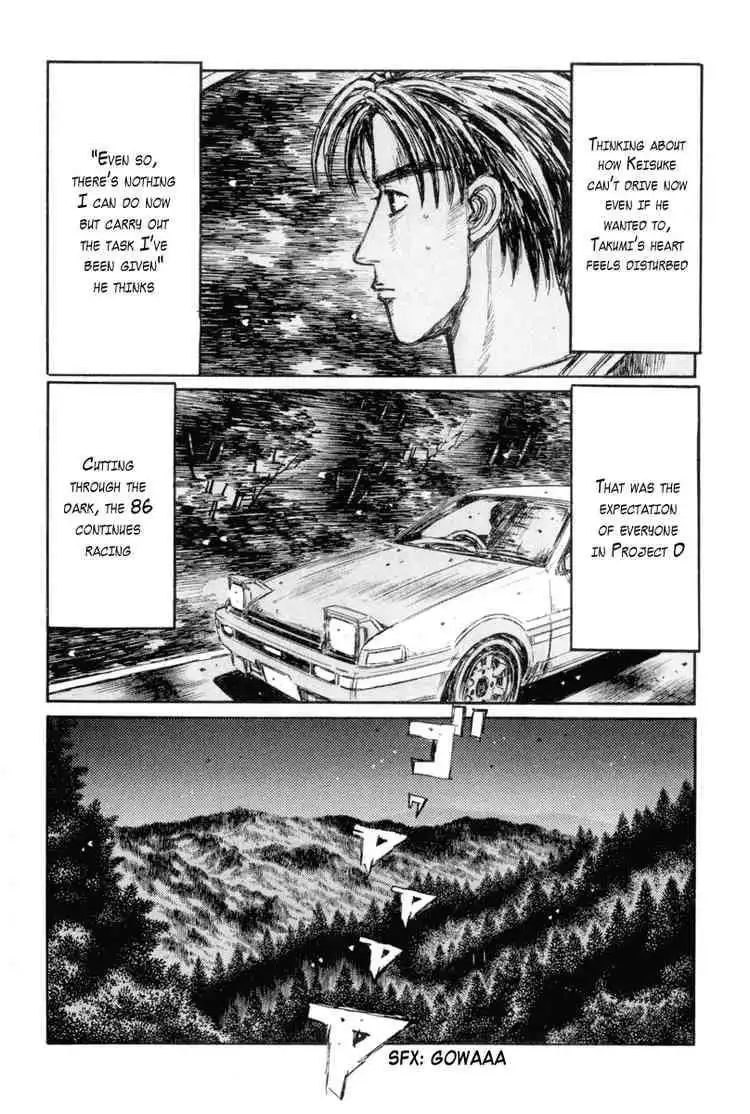 Initial D Chapter 339 6